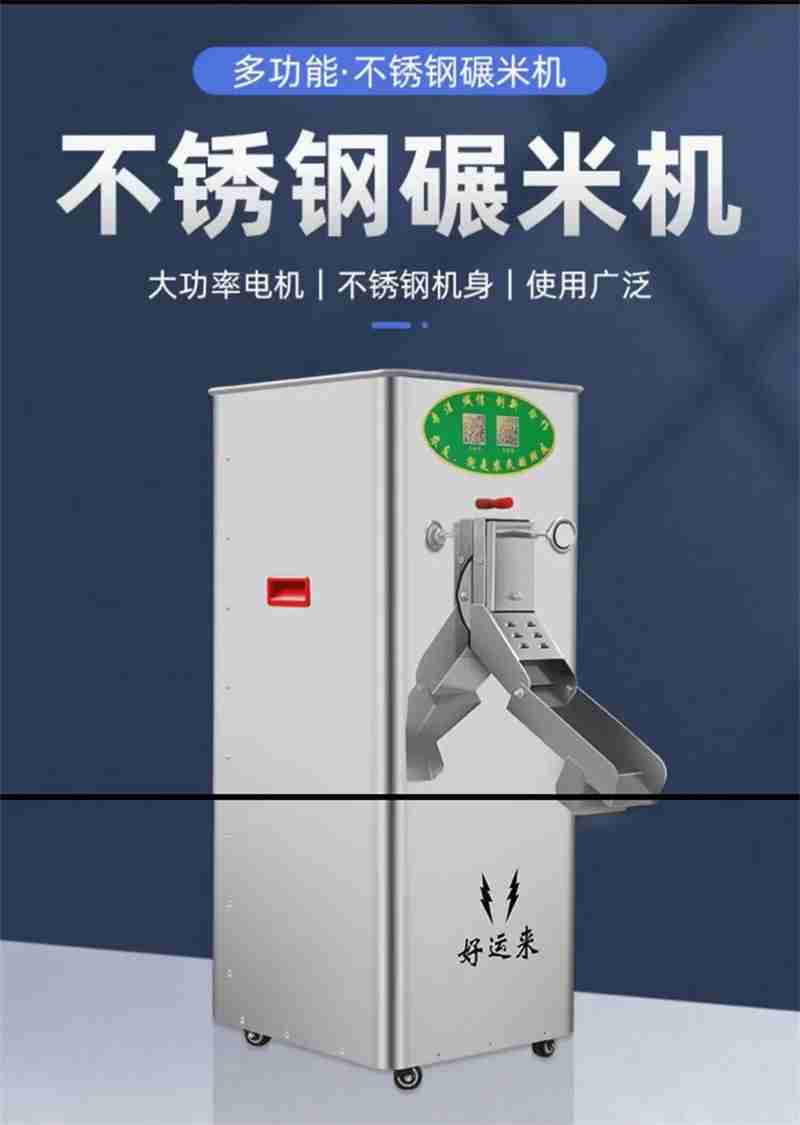 秧苗长势喜人