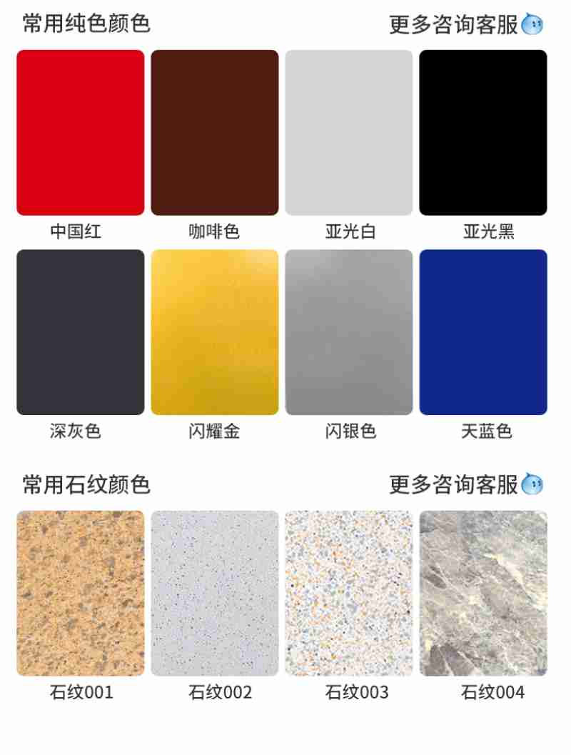 哈特啤酒有限公司罐装生产线